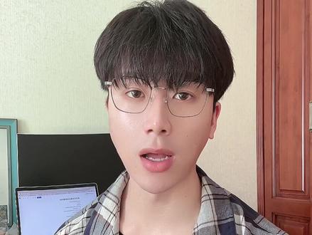 学长有哪些推荐的高中教辅材料?(这个应该是最全的了)
