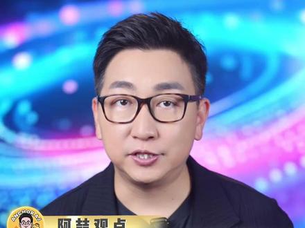 太伤身!这些爆火的饰品尽量别买! #这四种首饰尽量别戴 #饰品 #健康