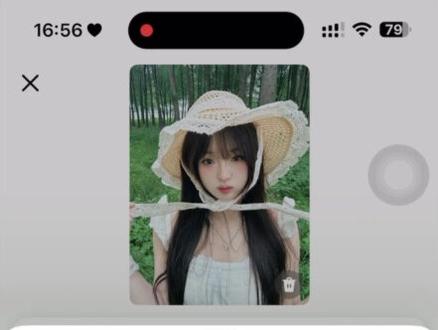 太好啦是豆包不是草包#豆包app #p图教程 #豆包p图 #p图拯救世界 #云旅游