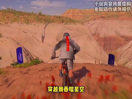 不朽天赋超长版!!! #小说#小说推荐#吞噬星空#同人文