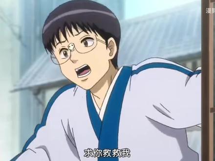 银魂搞笑名场面 银魂搞笑名场面游泳馆片 银魂搞笑名场面漫画 抖音 银魂搞笑名场面 银魂搞笑名场面游泳馆片 银魂搞笑名场面漫画 抖音