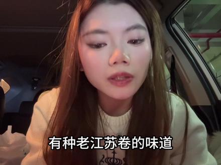 苏北四市一模语文简评(附答案)#高三#高考#模考#苏北四市