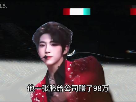 笑容清甜骨子里超拼!零基础逆袭全能ACE陈浚铭实力早就藏不了 #音乐 #音乐客厅 #陈浚铭 #陈浚铭四代 #TF四代
