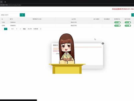 18925203701无限可能!利用YouTube批量上传软件,一键霸占视频推广市场
