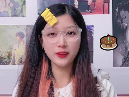 一定是特别的缘分,你才能刷到这条视频 #小说 #言情 #桑延 #段嘉许