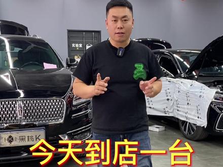 林肯航海家原车锐威音响,应该如何无损升级,天津汽车音响,天津黑桃K汽车音响联盟运营中心#林肯航海家 #天津 #天津汽车音响 #锐威音响 #天津黑桃k