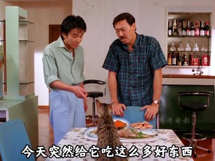 8K超清画质 怀旧经典 香港老电影 百看不厌 #周星驰 #电影解说 #影视剪辑片段 #香港电影 #因为一个片段看了整部剧 @DOU+上热门 @DOU+小助手