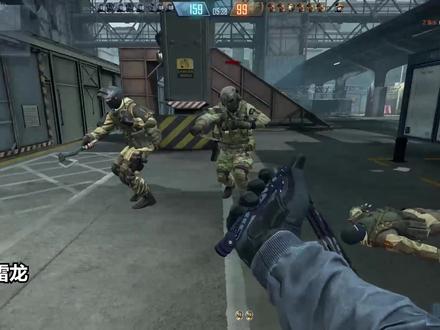 CFHD超豪华套装-雷龙套,暗处特效展示简直亮瞎眼! #CF #CFHD #穿越火线 #斐迪楠