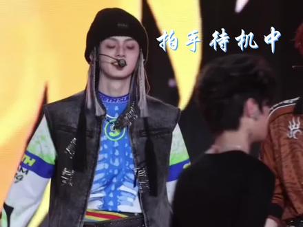 #张峻豪 你自己看看这一段的行径诡不诡异#左航 #顺航 #TF家族2026新年音乐会
片源见水印
b站妮砸ni