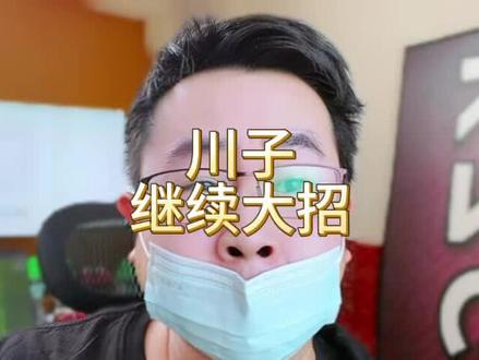 感恩节刚过圈子就放大招了,继续整理immig….第三世界