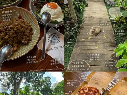 chatGPT制作plog提示词入口 chatGPT制作plog技巧 chatGPT生成plog图片指令入口 chatGPT制作plog提示词 当我把照片交给gptimage2.0 plog风格照片制作教程 当我把日常照片交给image2.0就会得到 gpt制作plog照片制作教程 plog照片ai制作教程 GPT日系plog照片制作教程 GPT日系plog优势 plog照片制作教程 #小云雀AI #小云雀爆款马上成片 #由小云雀seedance2.0制作 #用小云雀Agent短剧一键直出 #小云雀seedance chatGPT制作plog提示词入口 chatGPT制作plog技巧 chatGPT生成plog图片指令入口 chatGPT制作plog提示词 当我把照片交给gptimage2.0 plog风格照片制作教程 当我把日常照片交给image2.0就会得到 gpt制作plog照片制作教程 plog照片ai制作教程 GPT日系plog照片制作教程 GPT日系plog优势 plog照片制作教程