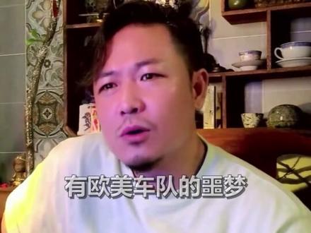 四冠封神 张雪机车 张雪机车53号德比斯强势夺第四冠,中国红碾压欧美日豪门,逆袭史诗震撼全场!
#
#张雪机车车手第一回合夺冠 #张雪机车捷克站夺冠 #张雪机车 #张雪