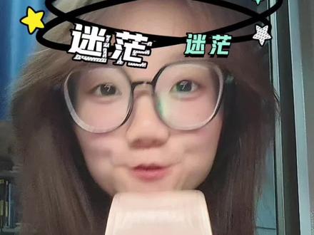 山西农业大学动物医学学院! #山西农业大学 #山西农业大学动物医学学院 #山西农业大学招生