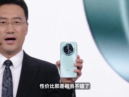 「麒麟8000」简历:性能拉胯又如何?靠畅享90 Pro Max照样起飞!#华为 #麒麟8000 #鸿蒙6 #华为畅享90ProMax #华为Nova