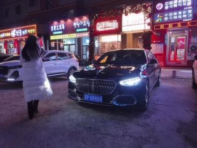 再倔强的穷小子,也该在这一刻看清现实#恋雪记2#京p88888#现实