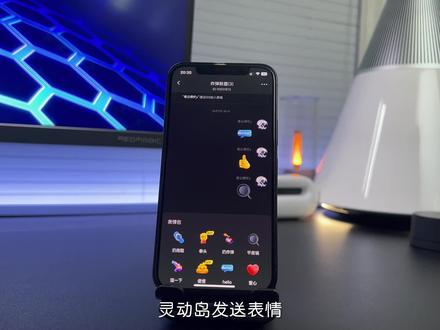 听说15全系上岛?所以现在IPHONE的灵动岛终于灵动起来了?#正版万能小组件 #TopWidgets #灵动岛