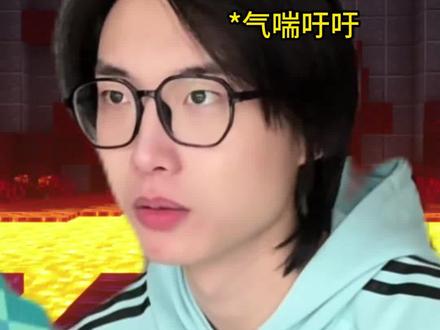 风灵月影,启动! #搞笑 #我的世界 #游戏内容风向标