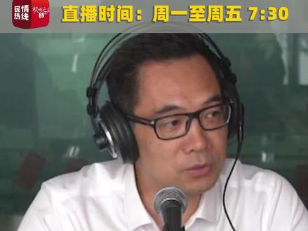 体育爱好者如何参与亚运会,三种角色可供参考选择~#民情热线 #亚运会 #体育 #迎亚运 @抖音小助手