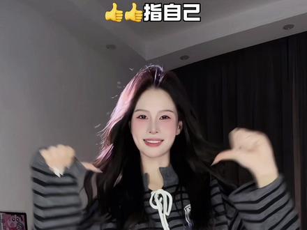 这个简单快来跳~ #山西摇 #跳遍所有手势舞 #卡点舞