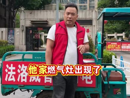 #燃气灶维修 #项城燃气灶维修 #厨卫上门维修#厨电还是要找专业人士 深耕厨卫多年,踏踏实实做事,自然口碑不断