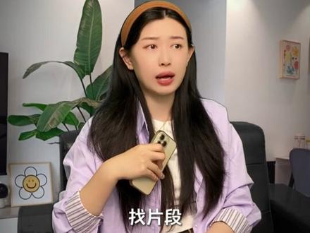 告别分段解锁 沉浸式看建造#抖音精选 #精选神剧情