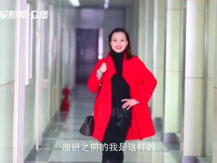 站务员的真相:放假其实更可怕!