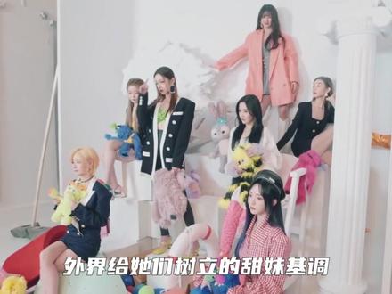 让唐艺昕破音希林主动安慰,被骂皇族的硬糖少女303,为何成内娱最遗憾的女团#硬糖少女303 #希林娜依高 #唐艺昕 #张艺凡 #青年创作者成长计划