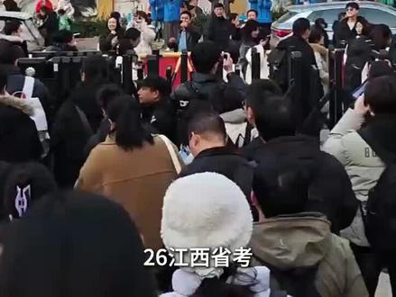 江西省考报名新通知!省考报名表填写千万不要太老实!手把手带你填26江西省考报名登记表,错过可就亏大了...#省考#备考#经验分享