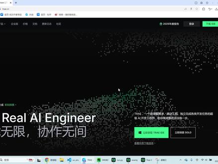 AI编程工具TRAE的下载和使用教程 本文详细介绍了AI编程工具Tree IDE的下载、安装与使用。涵盖两种模式(IDE、SOLO)特点,如对话方式、功能差异等;还提及代码开发流程,包括设计、开发、测试与调试,并分享使用中遇到的问题及处理思路,以及相关设置要点。
#AI #AI编程 #TRAE