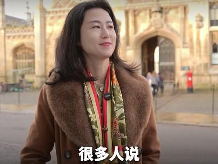 圆周率一旦被算尽,我们将不复存在? #数学 #圆周率 #宇宙 #虚拟世界 #认知 @剑桥Gracie聊留学教育 @Gracie巴顿地产