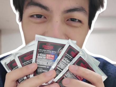 怪奇物语...真的物语了... #吃谷 #怪奇物语 #美剧 #青年创作者成长计划