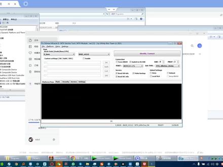 redmi 9a 红米9A刷机救砖降级造成的不开机远程刷机修复 #红米刷机