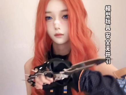 信条的权威我真的后知后觉,超级精美的大理石纹理加上反手刀设计真的没人能拒绝!#三角洲行动 #信条 #玩个很新的东西 #有趣