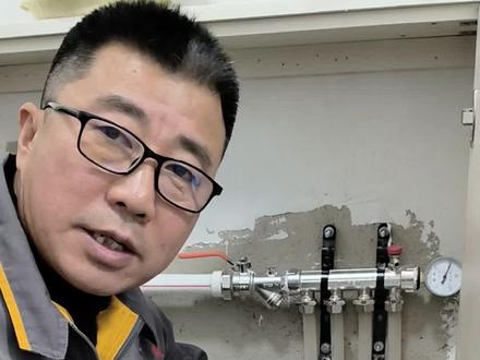 这个视频可能得罪同行,4步彻底解决地暖不热! #创作灵感 #装修 #装修知识 #装修避坑 #装修日记 @巨量引擎小助手 @创作灵感小助手 @DOU+上热门 @爱君商贸