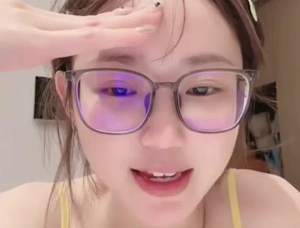 宝儿深夜直播福利#真子日记