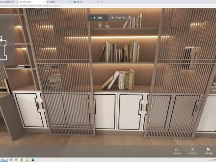 只要思想 不滑坡,办法总比困难多! #酷家乐教学 #酷家乐#室内设计#设计 #全屋定制