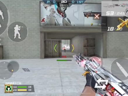 81式纪元值得购买?和战龙差不多代表不强? #cf手游六周年