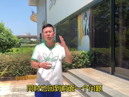 日版的底板是否比国行值得购买?三个维度告诉您!#乒乓球 #乒乓球底板 #蝴蝶底板 #日版蓝标
