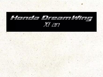 骑车轮胎摇摆不定?可能是你的轴承出了问题!本期视频教你如何判断轴承是否损坏,一起学习一下吧!#摩托车 #机车 #摩托车维修 #本田摩托车