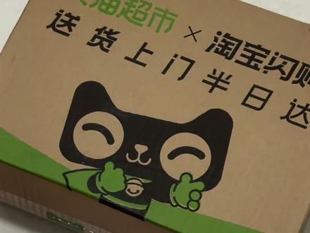 【unboxing✨】恋与深空联名优酸乳开箱
#恋与深空 #恋与深空优酸乳 #伊利优酸乳 #黎深 #恋与深空黎深