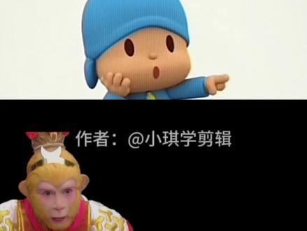 为什么我女朋友这么美!教程#剪辑 #教程 #卡点 #转场 #为什么我女朋友那么好看