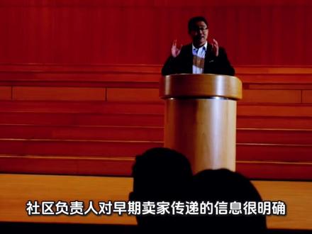 尼博士网络数字令牌价值将在链上体现#web3