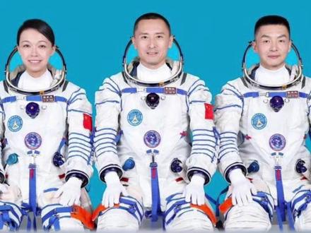 神舟 23 号今夜发射,航天员即将出征,预祝圆满成功 #神舟23号 #中国航天 #中国强大