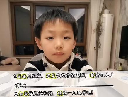 #小学语文 期末复习必考句子仿写#二年级语文 #知识点总结