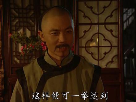 #历史 #胡雪岩 #商道 人是做事的核心❤ @抖音小助手