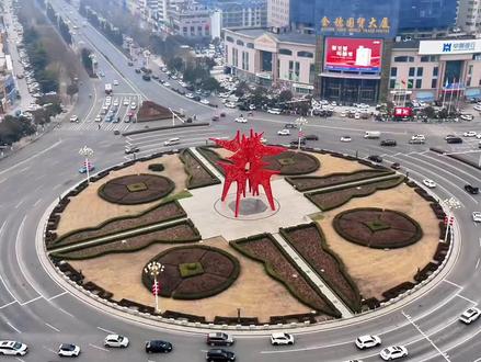 我说我想要共创,于是“商丘”她就来了!商丘的宝子们!集合了!#我的世界 #商丘 #商丘古城 #河南文旅 #归德府