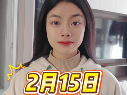 下周黄金,白银怎么说?#黄金 #白银 #黄金走势 #国际局势