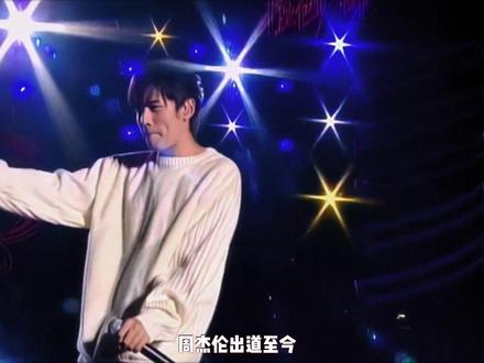 如果将这些歌组成一张新专辑,华语乐坛该如何应对? #周杰伦 #音乐 #歌曲 #太阳之子 #陈奕迅