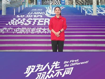 跟着我们的镜头,走一遍观众入场路线#2023李宁中国羽毛球大师赛