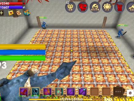 被尘封的故事36:打败天使 获得翅膀